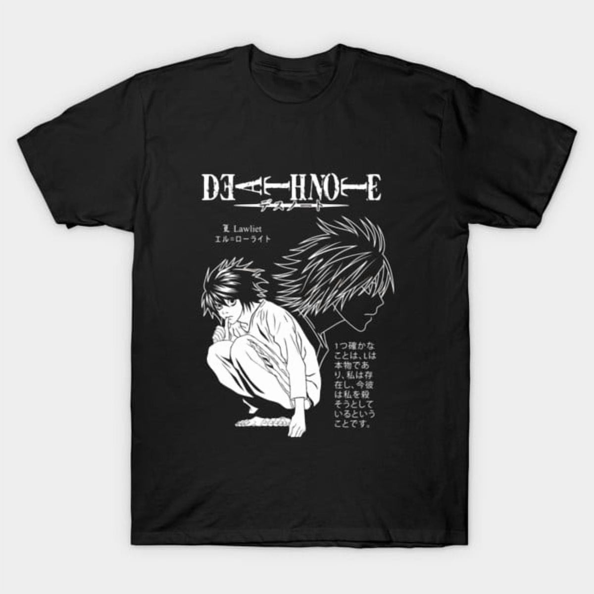 Unisex Death Note L Anime Graphic T-Shirt