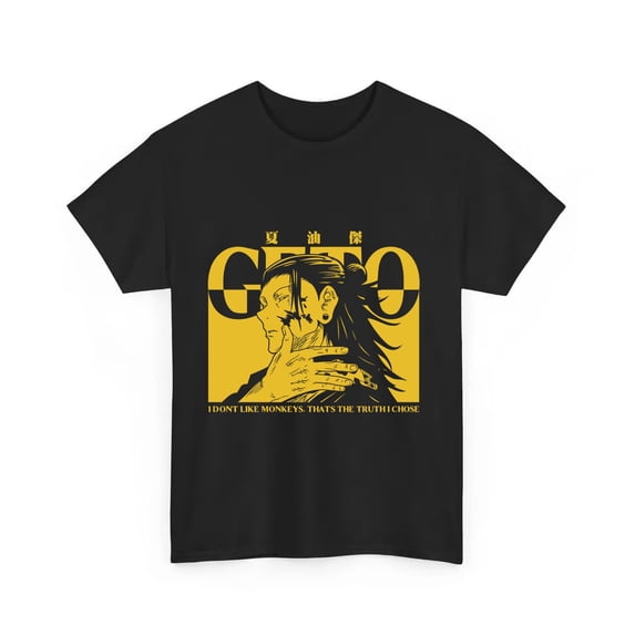 Unisex JJK Vintage Anime Graphic T-Shirt